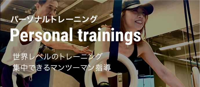 Personal trainings